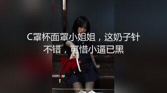 ?91制片厂? YCM071 爽操大学生青春肉体 李娜娜