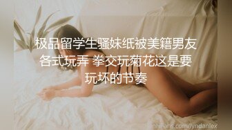 【乱伦❤️通奸大神】内心中的黑暗之神✨ 梨型身材爆乳妹妹 支教前的离别 情趣三点式猫女邂逅