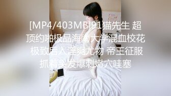 【淫乱性爱强烈推荐】重度绿帽老公VS超抖M淫妻 内射+虐操+多P+SM+露出+黑超操(5)