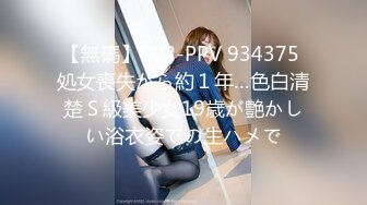 [MP4/772MB]淫奴女友約啪單男三人行 全程攝魂淫叫 看著極品女友被無情抽插 沈淪肉棒騷媚難於言表