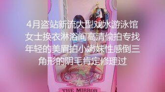 ✿反差嫩妹小母狗✿小骚货主动骑乘哥哥身上深插扭动看着肉棒在自己小蜜穴进出的样子，大鸡巴狠狠惩罚妹妹的小嫩逼