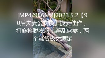 步宾探花逼逼无毛黑衣外围妹，脱掉丁字裤掰穴揉搓妹子有点尴尬，深喉口交穿着高跟鞋抬腿侧入猛操