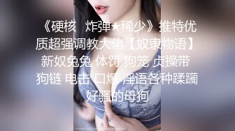 表哥带我约了一个巨乳少妇啪啪，沙发上玩弄69互舔大力猛操