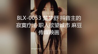 STP23366 麻豆传媒 MD0130-1 性爱游戏单选 晴子护士篇 无良下流的淫秽医生