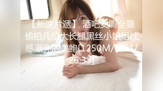 日常更新2023年8月7日个人自录国内女主播合集【173V】 (66)