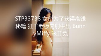 【新片速遞】&nbsp;&nbsp;河南巨乳人妻的疯狂，抵挡不住的绝品好活❤️这牛逼的口交技术，做爱真的太舒服了！[96M/MP4/06:16]