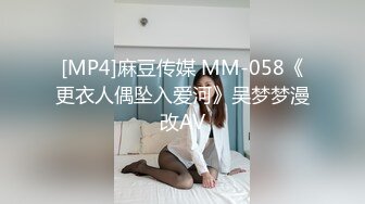 91茄子.线下约会学妹迟到后的性惩罚