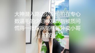 00后巨乳小母狗骚出天际 主动骑乘伺候主人 呻吟勾魂