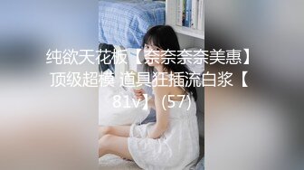 抖音风露脸反差婊  裸舞卡点自慰反差合集【1000 v】 (235)