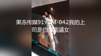 推特LuckyDog77 七月VIP会员福利 大屁股爆插 插出波浪臀 骑乘后入 吃鸡啪啪