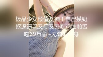 【新片速遞 】[AI明星换脸] 杨颖Angelabay 被胁迫的女演员（高清无码）（国产无码） [312.28M/MP4/00:08:26]