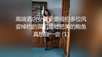 [MP4/ 1017M] 黑木耳小姨子激情3P，全程露脸跟两蒙面大哥啪啪，揉奶抠逼交大鸡巴