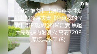 《硬核重磅泄密》高顏值成都極品G奶露臉哺乳期韻味美少婦（瓶兒）各種擠奶噴乳自拍流出 奶水四溢真心誘人 (1)