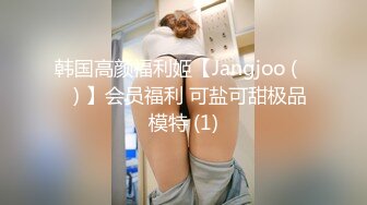 [2DF2]《小贺精品探花》手机软件约的刚出道的零零后18岁嫩妹子不咋会玩先用手指挑逗一下再啪啪 [MP4/337MB][BT种子]