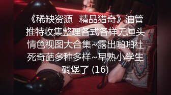 巨乳小女仆为你服务 00后的小可爱已长大 小骚货被大屌疯狂抽插