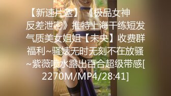 STP23730 波浪长发170CM长腿幼儿园老师兼职，扒掉黑丝内裤揉穴，对着镜头深喉插嘴，主动骑乘爆操，出不来最后操嘴口暴