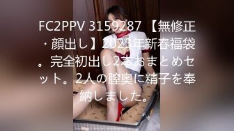 [MP4]果冻传媒-贤者之爱孪生姐姐抢我男人为报复睡她儿子-苏凤敏