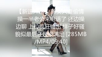 [MP4]國產AV 皇家華人 RAS0287 名人AV重現計畫 知名Youtuber Crazy Man瘋男 故事翻拍 女神校花成熟後的逆襲 吳芳宜(黎芷萱)