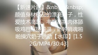 新婚夫妻性生活记录，晨勃有妻子在枕头边，含情脉脉舔着鸡巴，好幸福哦！