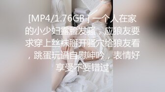 Onlyfans巨乳健身女神【bundangcouple】蜜桃臀~爆菊骑乘~撸铁啪啪【338V】 (53)