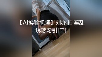 [MP4]极品高颜值小少妇，超级风骚尤物，【苏苏很开心】室内3P不过瘾，开车野外4P，护士装车震轮番干，场面宏大震撼