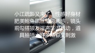 高颜值大眼美女，没休息好眼睛充血了还要吃鸡，真是好敬业啊，口活舔的十分舒服，口爆射好多！