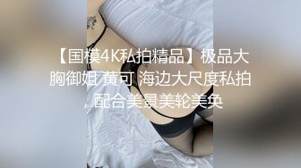 【霸王茶姬探花】最爱嫩妹19岁皮肤好白，长相乖巧，刚下海没多久，小穴粉嫩得很，激情啪啪！ (1)