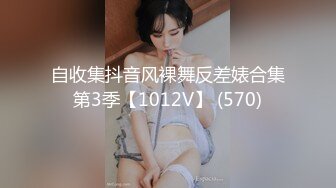 2024年，真实偷拍，良家少妇特享！【女子SPA】4天5场，极品美妇私密保养，手法娴熟