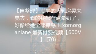 [MP4/1.14GB] 黑丝大奶孕妇吃鸡啪啪 啊啊老公好棒啊 身材丰腴 鲍鱼肥美 在家被大鸡吧多体位操的呻吟不停