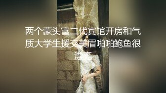 豪乳白领 上班摸鱼【杭州大表姐】办公室道具塞逼~工作中同事出去 胸罩扣解开露出【70V】 (4)