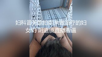 【精东影业】JDMY-005密友，都市男女性爱 第一季 第五集。