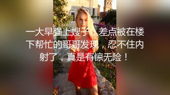 小伙假装学瑜伽爆操瑜伽老师