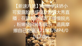 [MP4/723M]8/5最新 勾引女客户这BB真的很舒服搞起来不要不要的VIP1196