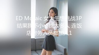 全景女厕TP边嘘嘘边自拍的美少妇