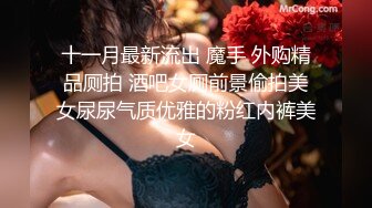 人妻出轨包工头还要拿着自拍杆记录下来