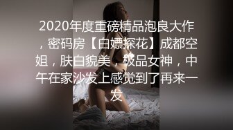 ✿极品轻熟女✿小伙子在按摩店约艹老母鸡，用大鸡巴磨一磨老逼然后无套插入，十分胆大呀！