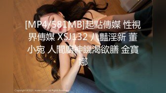 【库宝宝】顶级绿播女神下海全网第一美 秒杀网红完美尤物 (1)