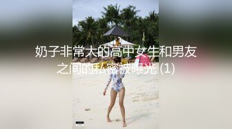 长相文静极品美臀女神居家激情啪啪，连体白色网袜上位骑乘，抱着大屁股打桩机猛操出白浆，后入大力撞击内射