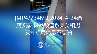 【爱溢】重金5000一晚带学生妹回酒店开房，3P轮操，激情四射的一晚好震撼！ (3)