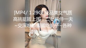 MDX-0240-不知火舞春心荡漾.性爱格斗绝对降服-南芊允