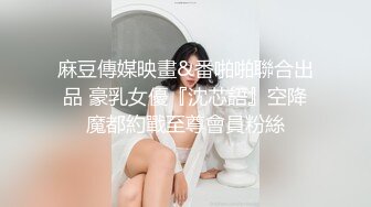 【LB002】美国小萝莉为钱初尝中国屌 #丽萨