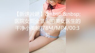 [MP4/829M]爱豆传媒ID5382乔安的性爱漂流之旅