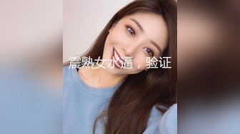 [MP4/ 577M] 偷窥两对母女温泉洗香香 好玩吗 好玩快过来 母女长的好像 妹子大奶好粉嫩