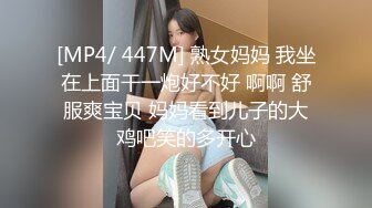 金屋藏娇阁御姐美逼嫩模一多男女啪啪秀