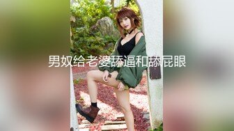 “我骚起来我自己都怕”✅清纯反差女大学生『Loligirl』小巧身材被大鸡巴爆操，外表纯洁可爱 床上骚出水！