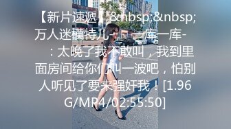 极品美乳水蛇腰身福利姬美女 llomnaonao@khum_lm OF私拍视频福利合集 [79V] (55)