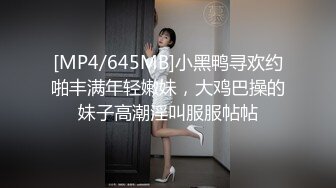 [MP4/ 2.62G]&nbsp;&nbsp;好家伙，两个极品可爱小萝莉女同，脱光光互相搞对方 互扣互舔要高潮了