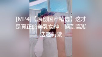 ：[2DF2]大神潜入某酒店在厕纸篓里安装了一个摄像头 偷拍漂亮美女服务员嘘嘘 - soav_evMerge [MP4/67.9MB][BT种子]