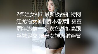 [中文字幕] 滿員電車超美人妻被癡漢騷擾、沒想到 … VOSS136