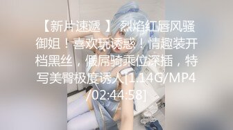 【麻辣王子】新晋泡良大佬漂亮清纯良家小少妇，卧室性爱，前凸后翘粉穴美乳，精彩佳作不可错过